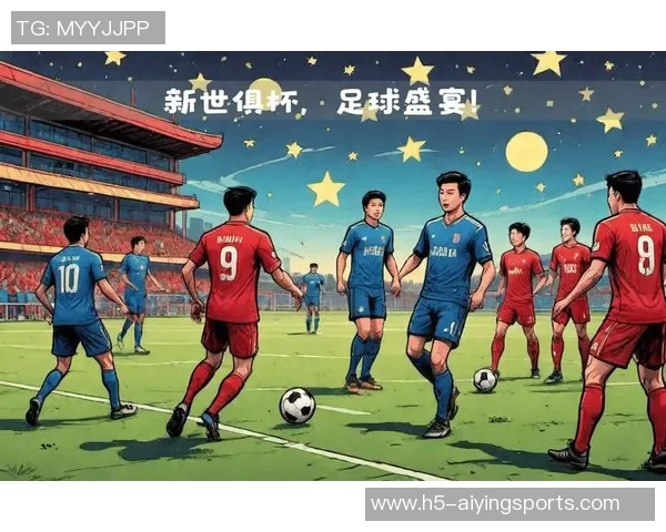 畅享足球盛宴足球直播软件助你随时随地观看精彩赛事